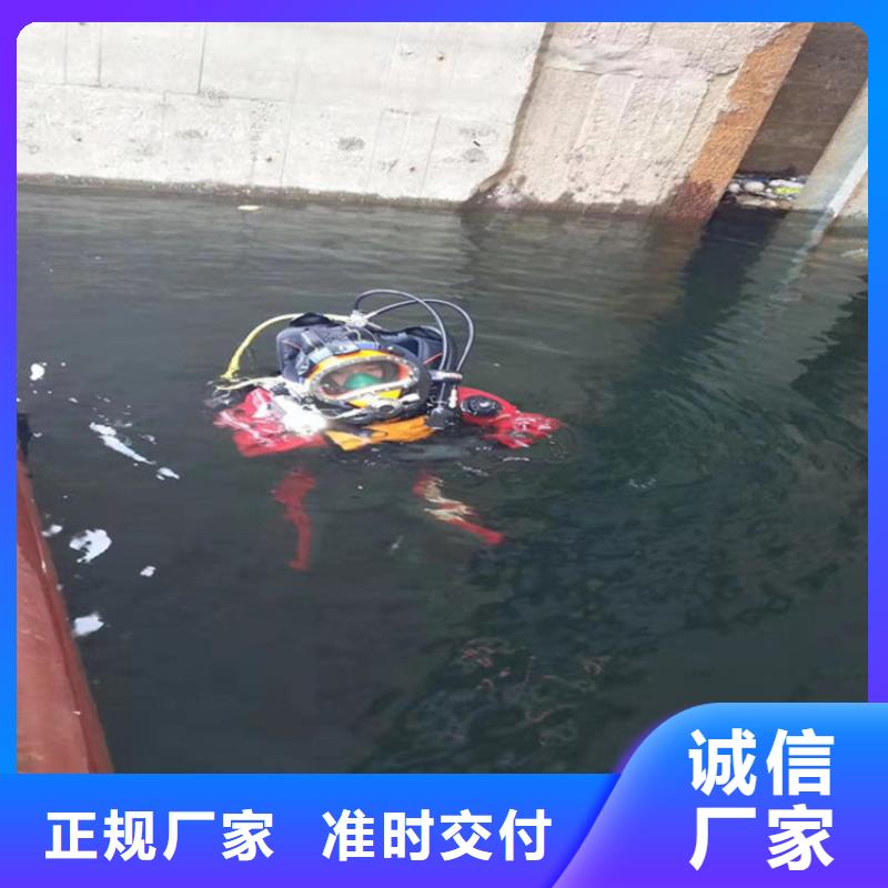 江阴市打捞队-本地及时为您打捞服务