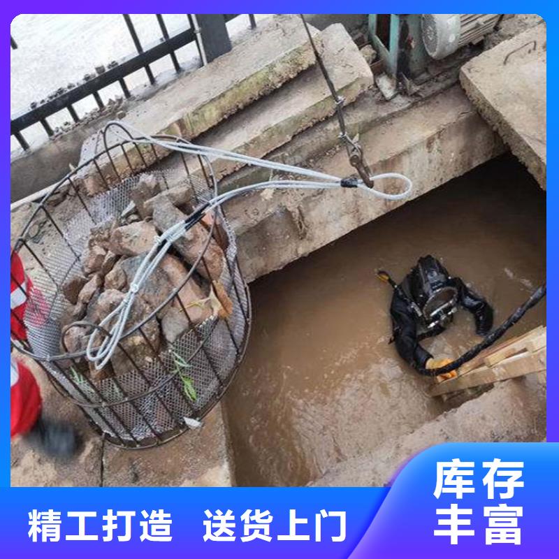 大同市蛙人作业公司__蛙人水下施工队