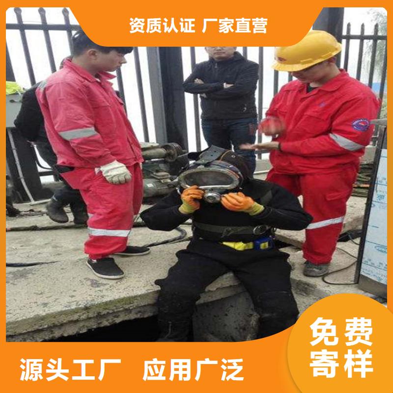 襄阳市水下手机打捞公司-打捞救援队