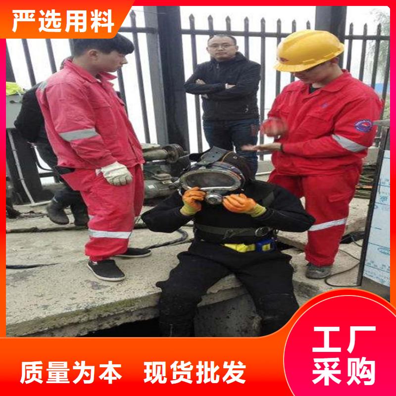 滁州市水下作业切割公司<水下打捞汽车>