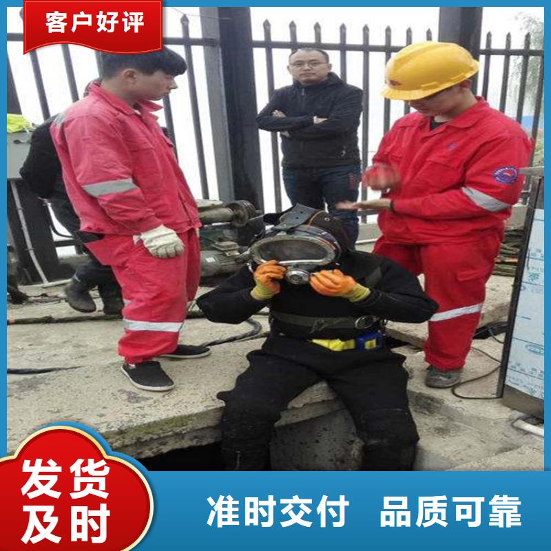 安庆市专业潜水队-服务到位