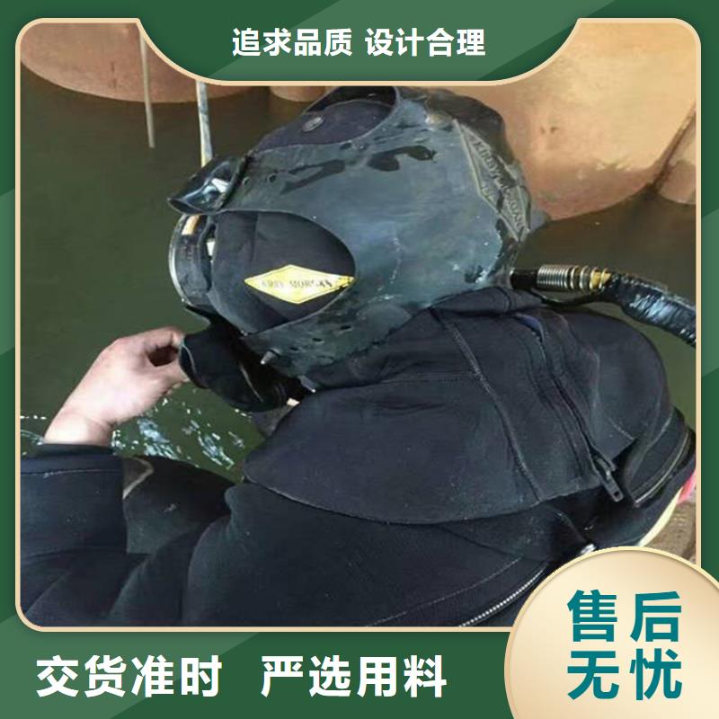 周口市水下录像摄像服务-承接各种水下打捞服务