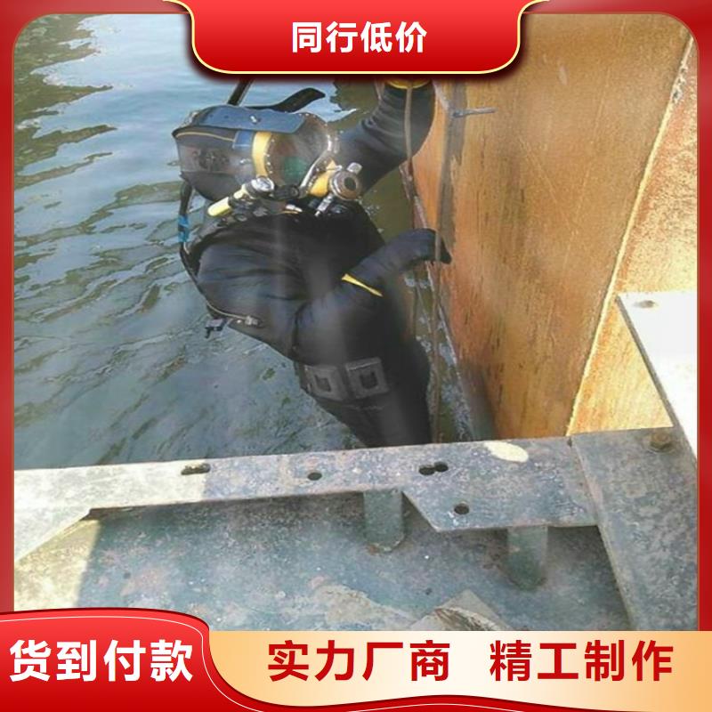 建湖县潜水员服务公司<打捞一次多少钱>