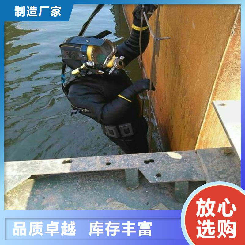 六安市水下打捞尸体公司-承接各种水下工程