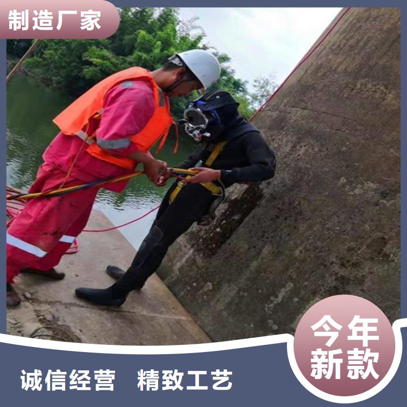 商丘市水下打捞手表:商丘市<蛙人服务>