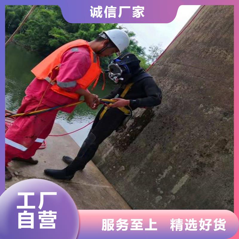 荆州市潜水员打捞队-潜水服务机构