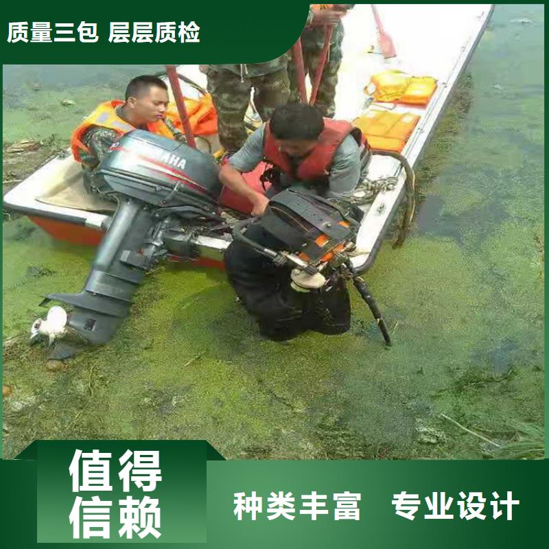 丹阳市水下打捞公司-本地水下打捞队伍