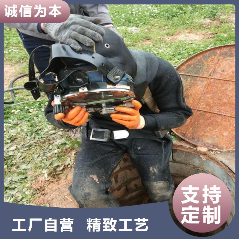 兰州市水下打捞金手镯-承接各种水下作业