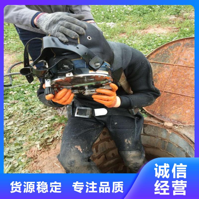 中卫市水下打捞尸体公司-本地市内打捞救援队伍