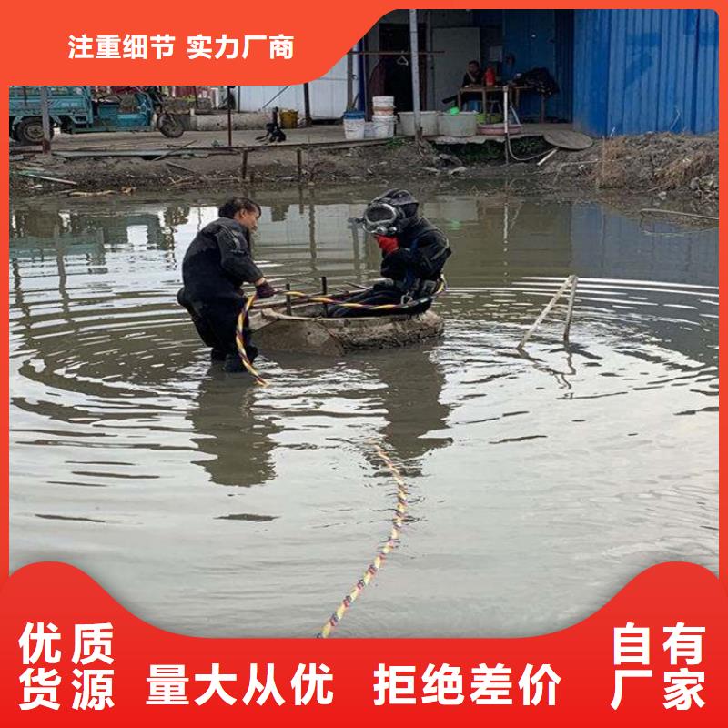 湖州市水下打捞金项链-本地潜水作业施工