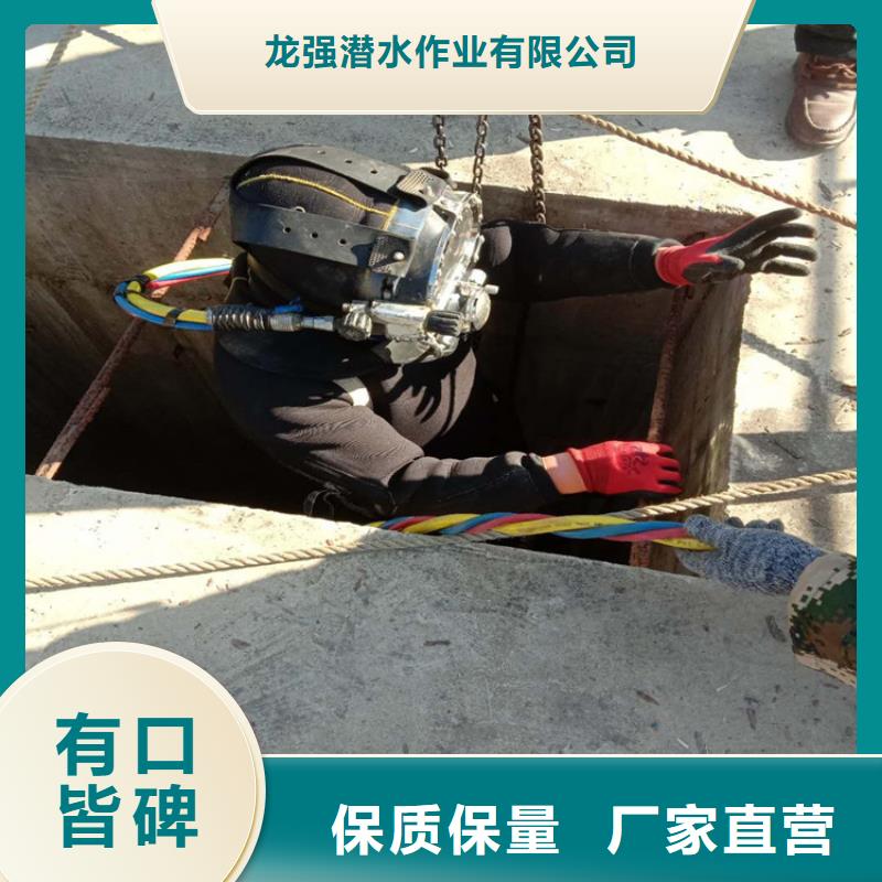 三明市水下手机打捞-承接水下工作