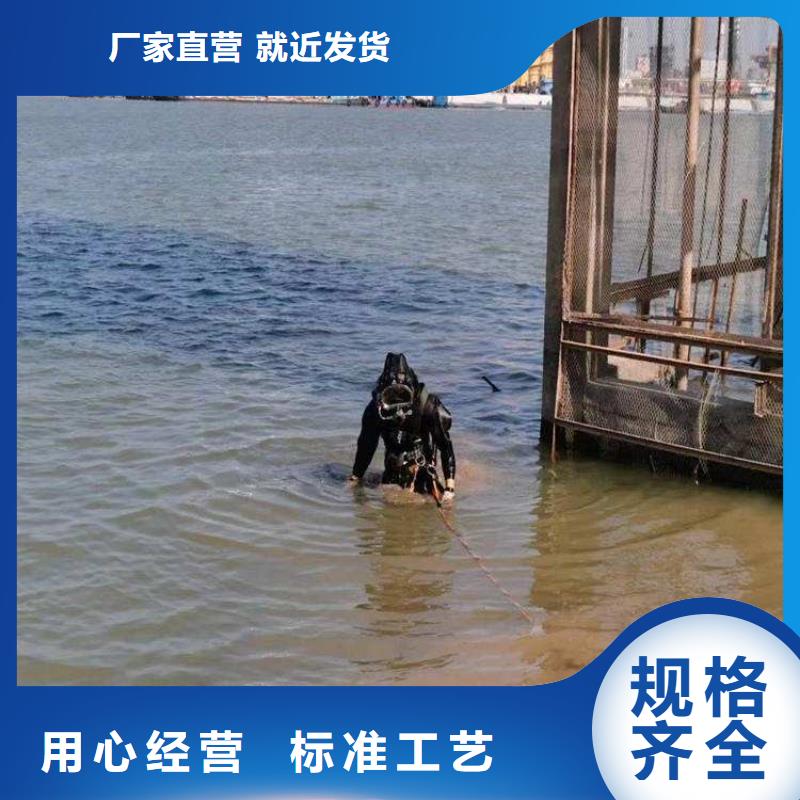 漳州市专业打捞队潜水作业施工单位