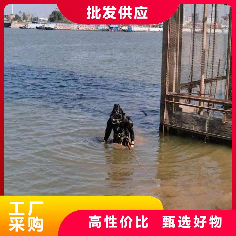 义乌市潜水队-提供各种水下施工