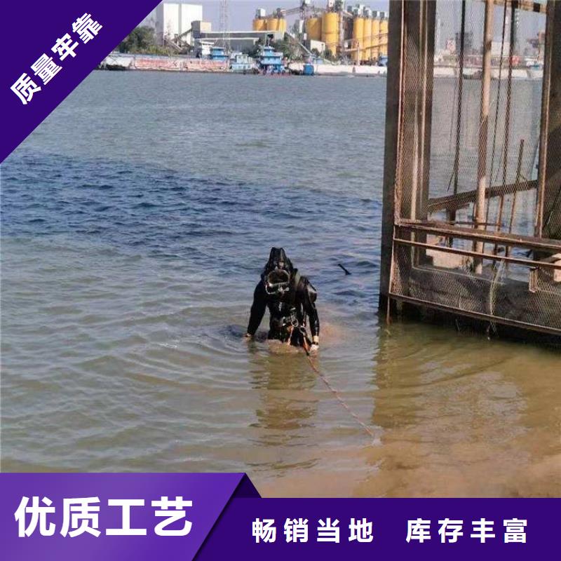 滁州市蛙人打捞队-欢迎您的访问2024