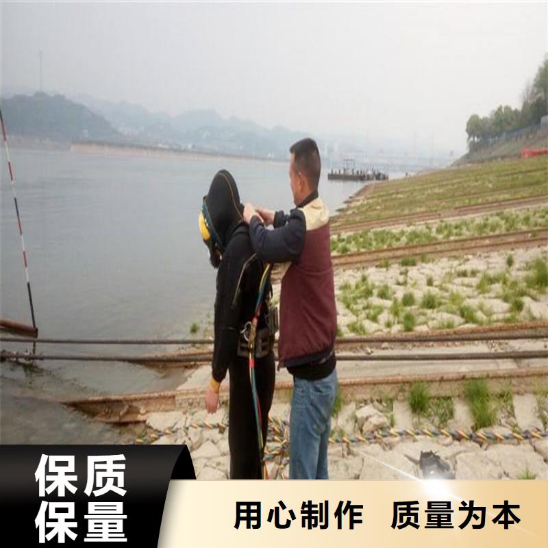上海市水下钢板切割公司:上海市<打捞队收费>