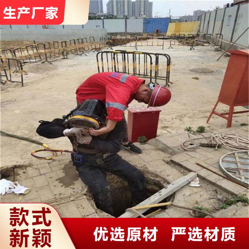 庆阳市水下打捞手表:庆阳市<水下清理螺旋桨>