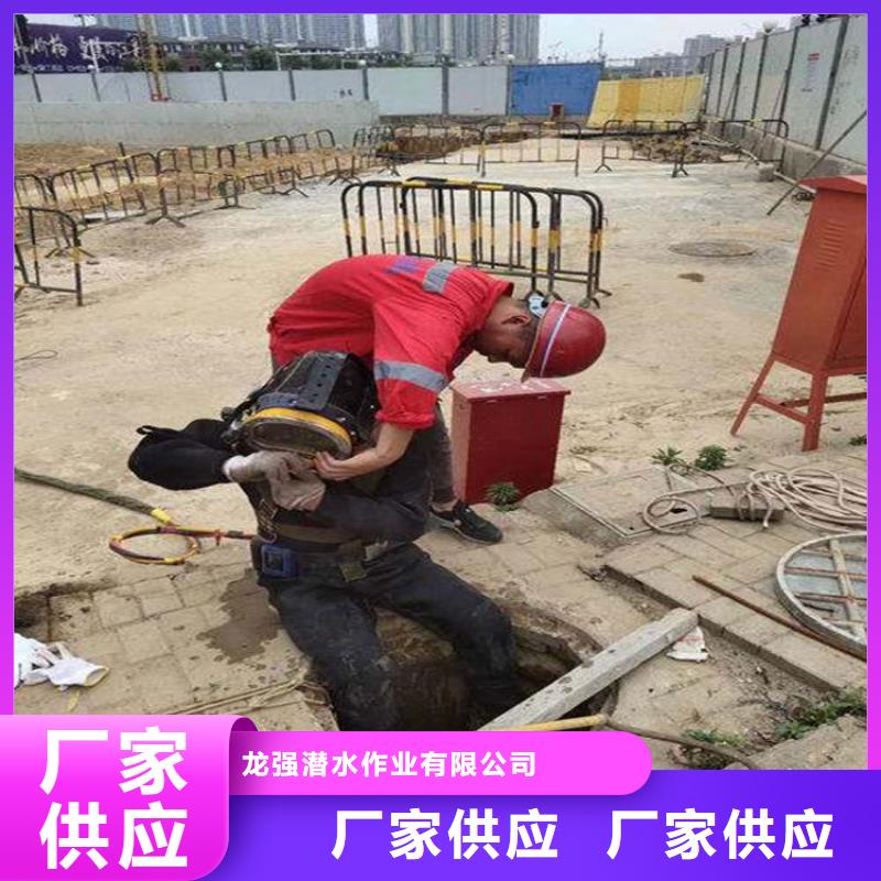 泰州市水下拆除-承接各种水下打捞服务