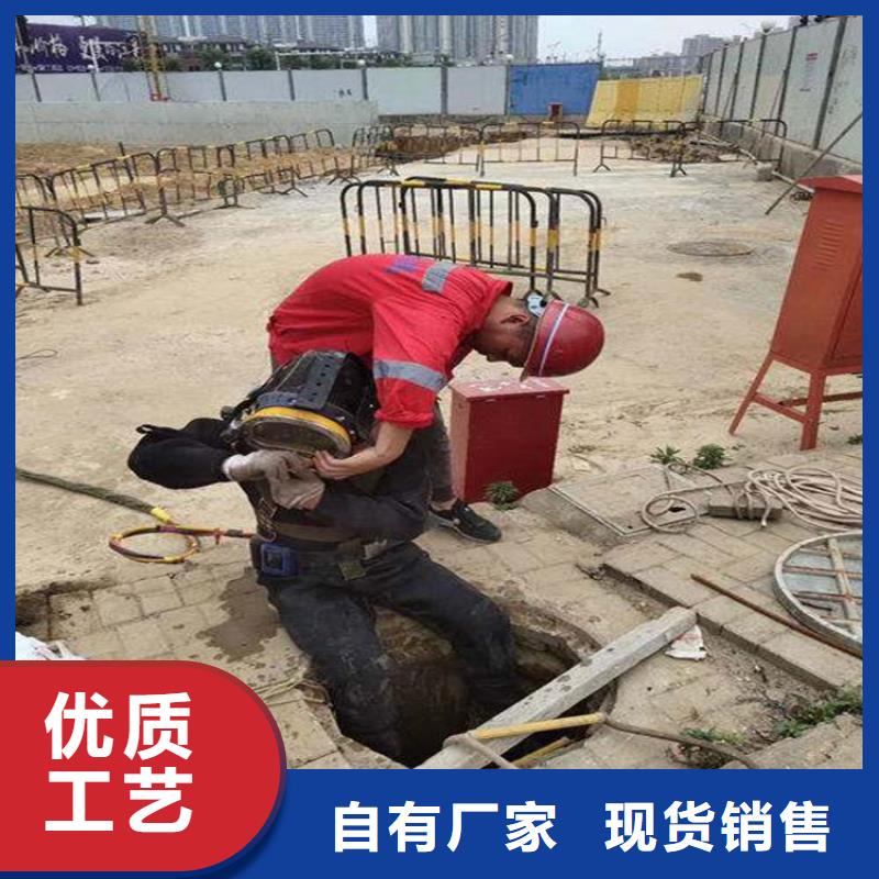 诸暨市蛙人作业公司——潜水为您解决