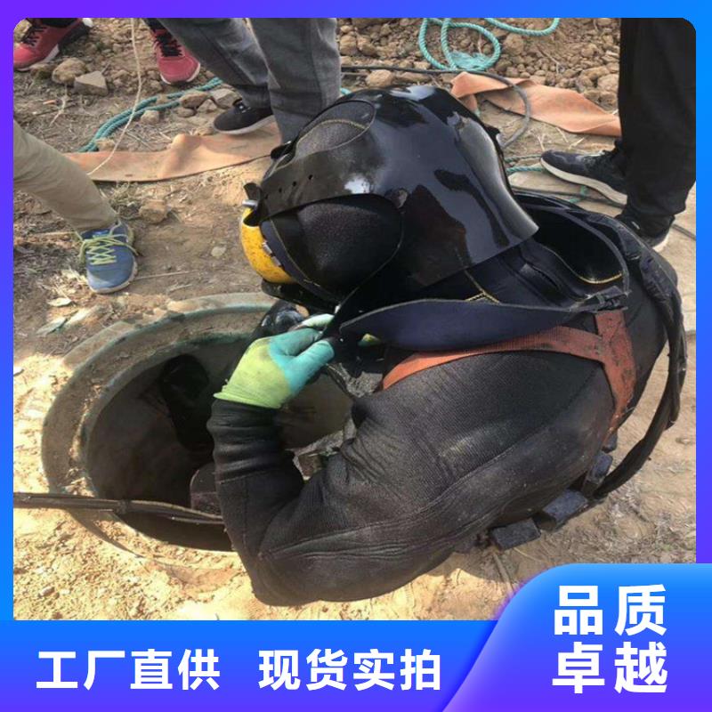 武义县潜水员打捞公司-承接水下施工服务