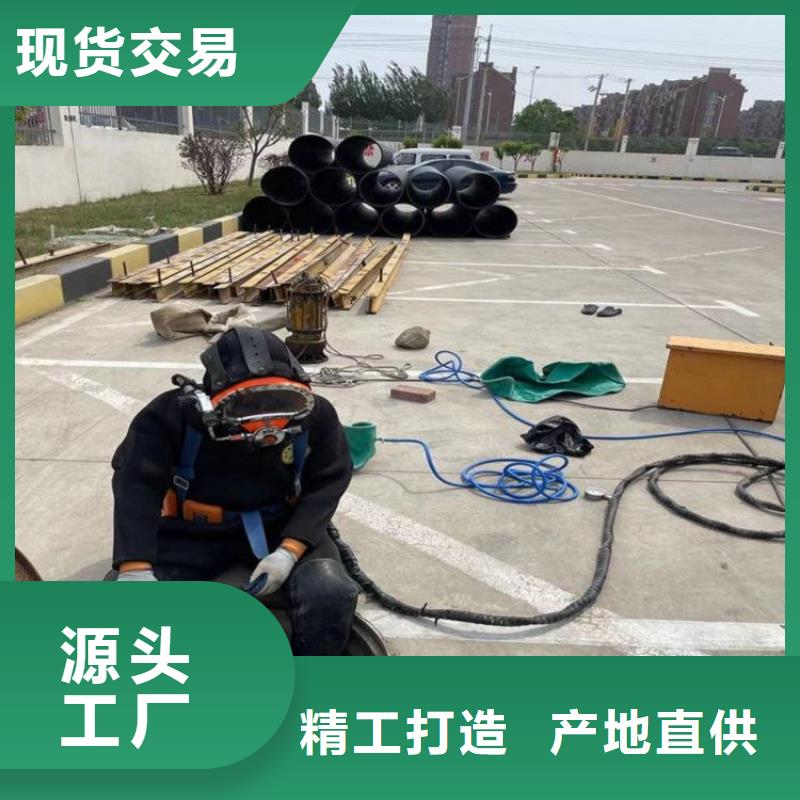 <龙强>铜山县污水管道气囊封堵公司-（专业施工队伍）