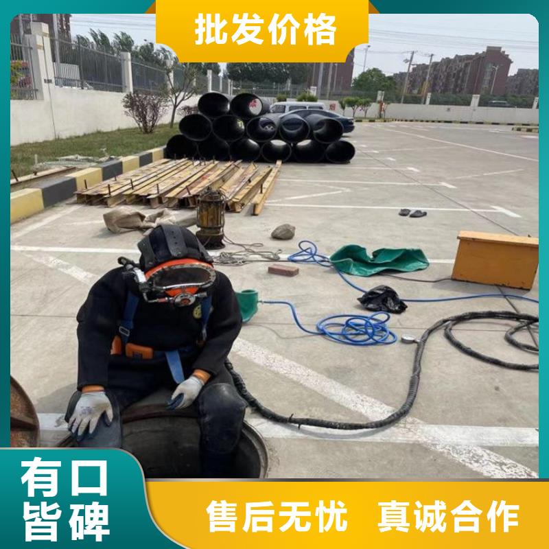 庆阳市水下打捞队-提供各种水下施工