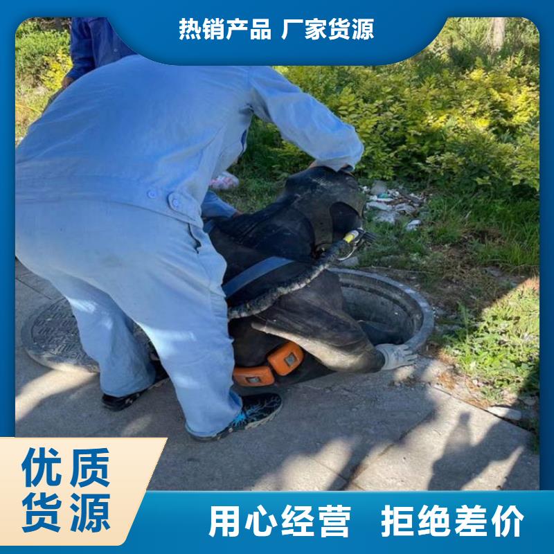 [龙强]如东县水鬼作业服务公司-打捞施工团队经验丰富