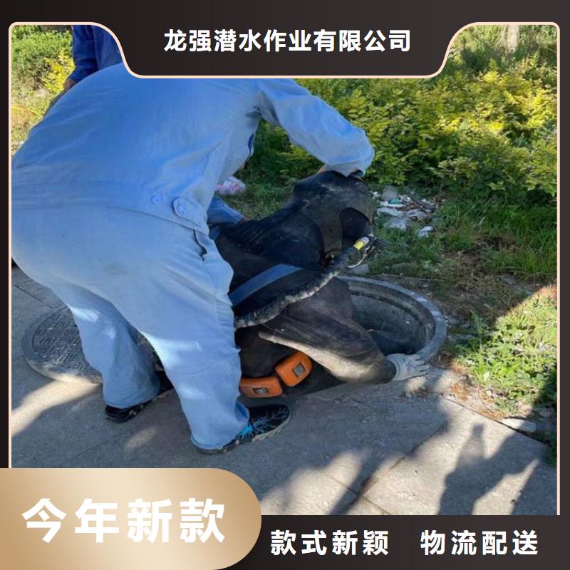 郑州市污水管道气囊封堵公司——选择我们没有错