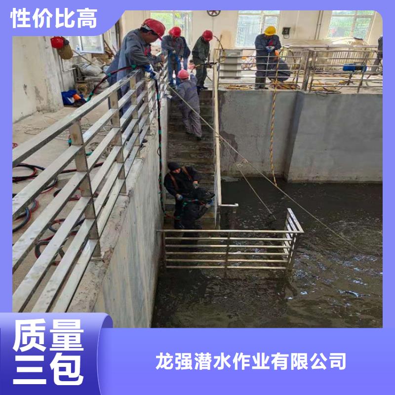 吴江市打捞队潜水作业服务团队