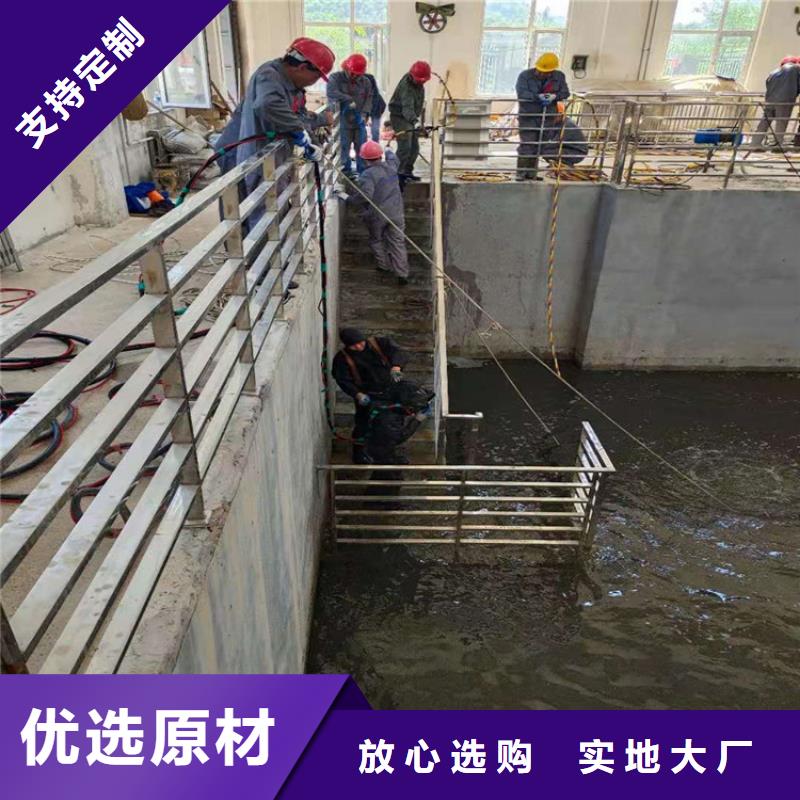 【龙强】邯郸市潜水打捞队-本地潜水队