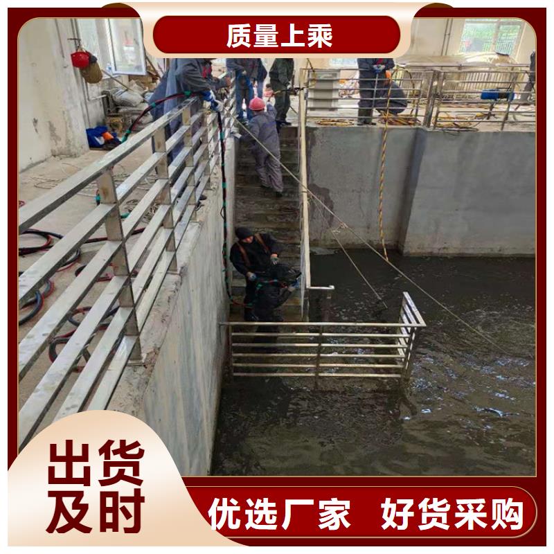 【龙强】哈尔滨市潜水员打捞队-承接各种水下施工