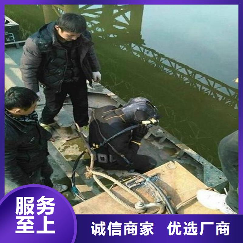 【龙强】江阴市水下救援队专业水下服务
