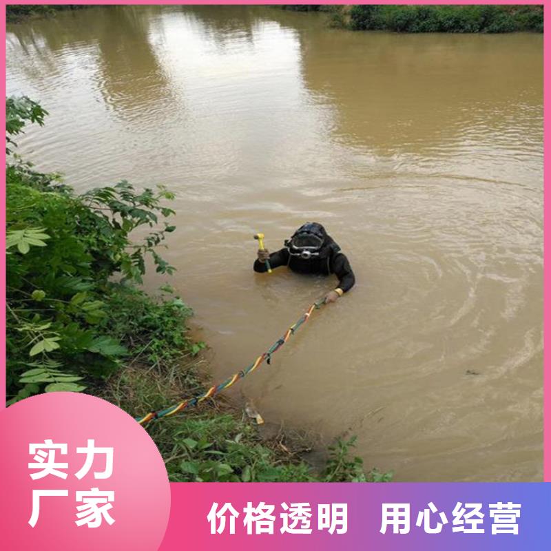 吴江市水下服务公司-本地打捞服务联系电话
