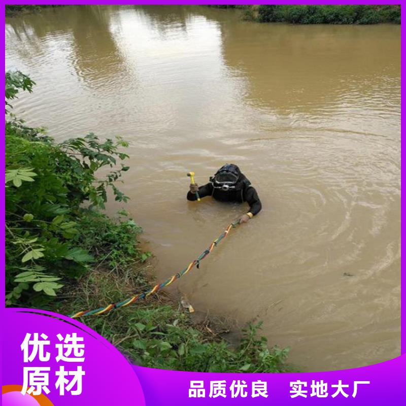 《龙强》荆门市潜水员打捞队 潜水作业服务团队