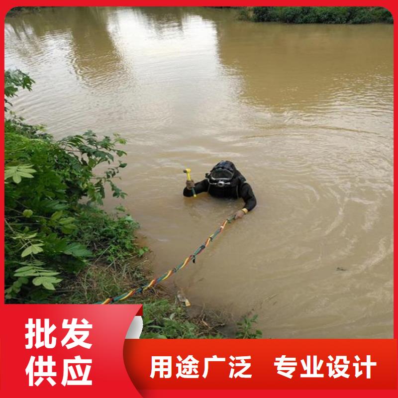 【龙强】赣榆县水下打捞公司-水下施工队