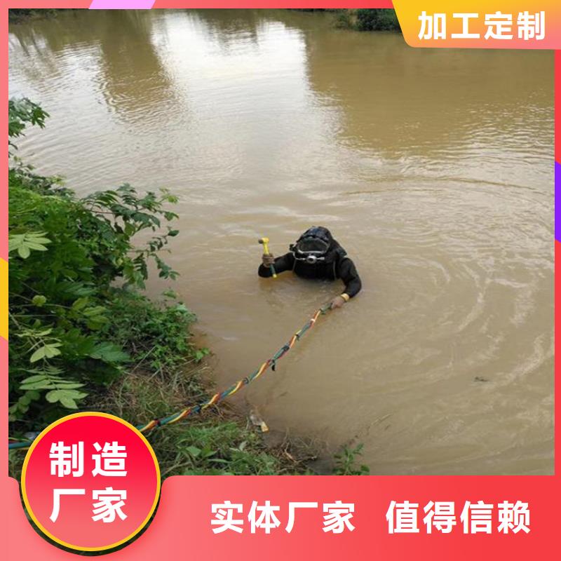 东台市水下作业公司-本地打捞救援队伍