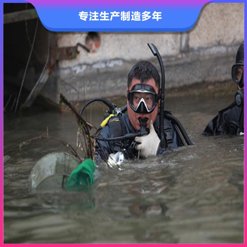 咸阳市水下打捞作业公司-水下打捞救援服务人员