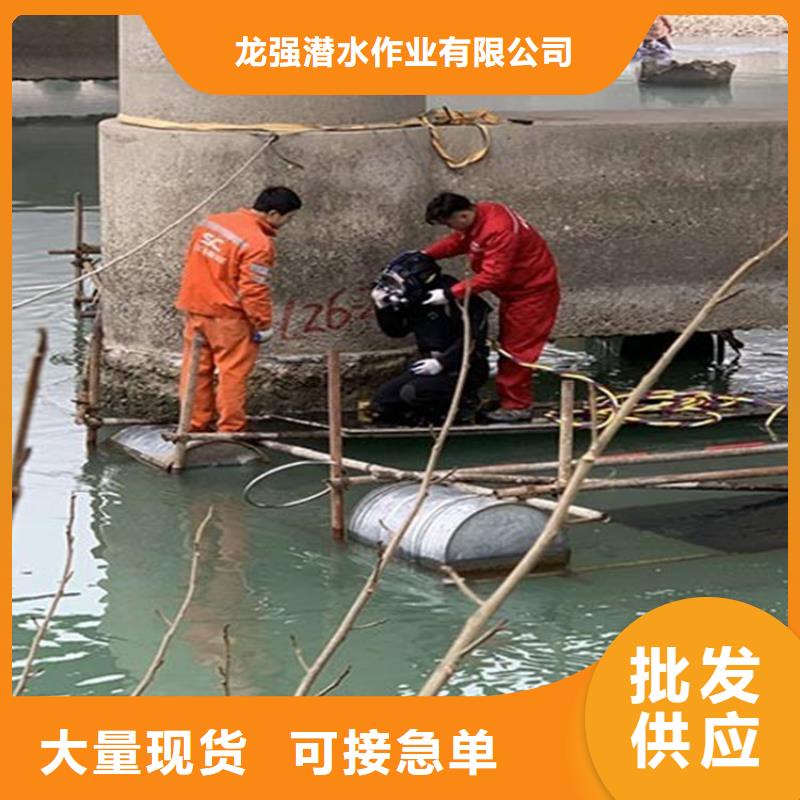 衢州市水下打捞作业公司-承接各种水下打捞