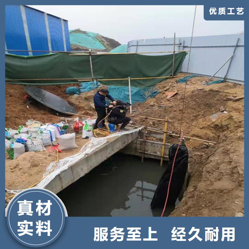 通化市潜水员水下作业服务-当地潜水单位