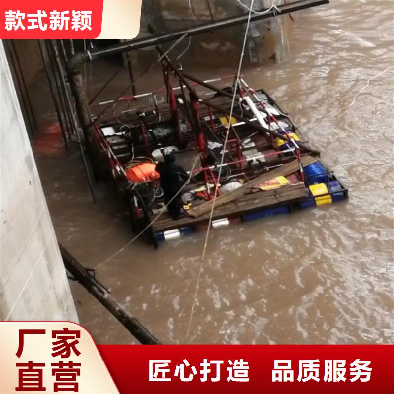 建湖县水下焊接服务-承接各种水下施工