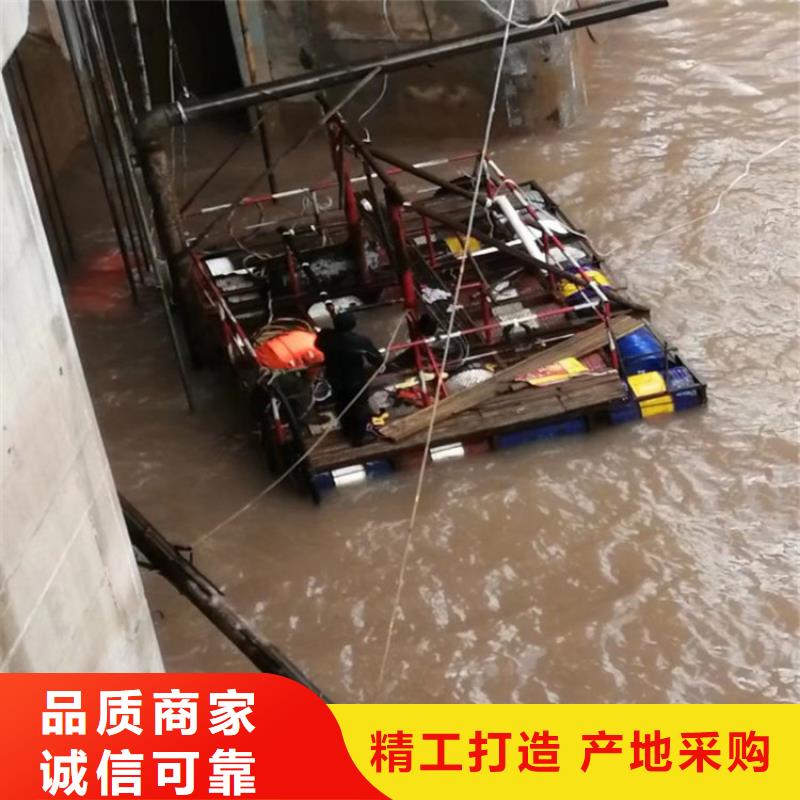 泰州市水下封堵公司-水下施工团队