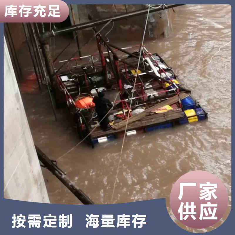 溧阳市潜水队-本地承接各种水下作业