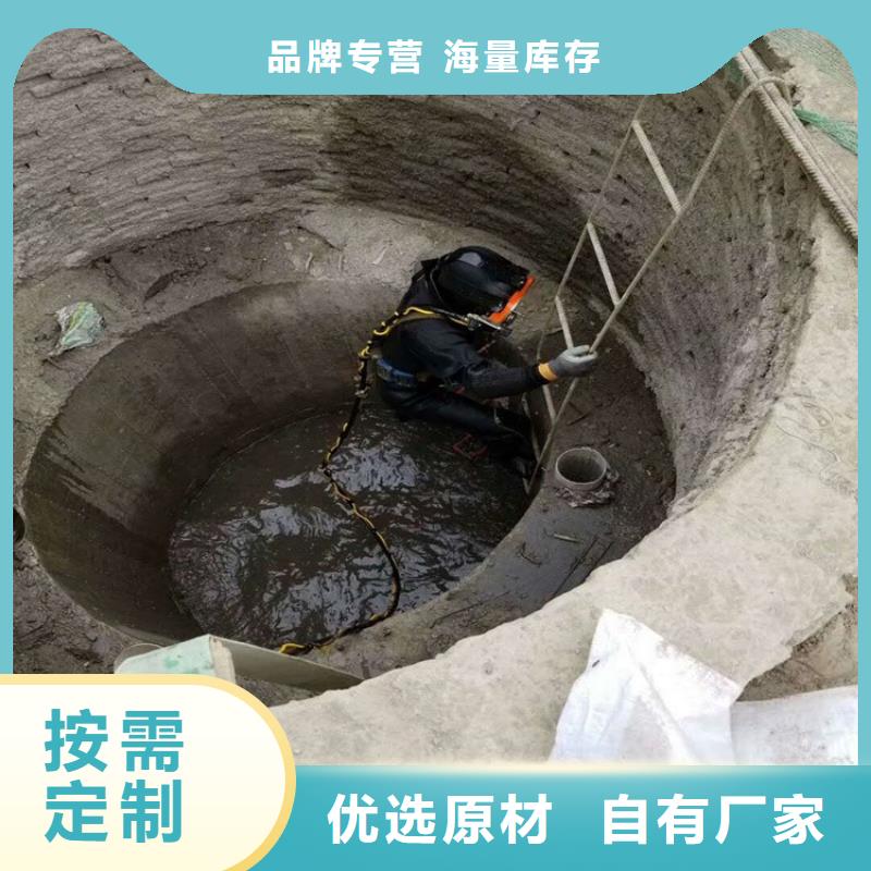 合肥市水下打捞手机公司(水下打捞金手镯/专业打捞队)