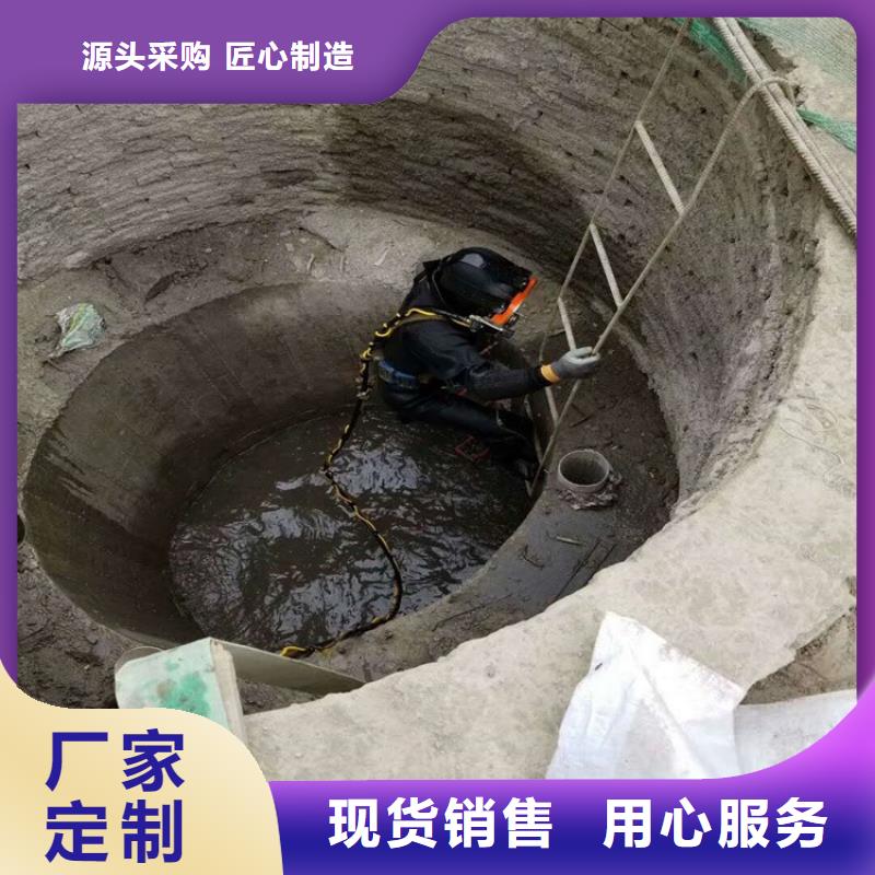 亳州市水下焊接服务-承接各种水下打捞