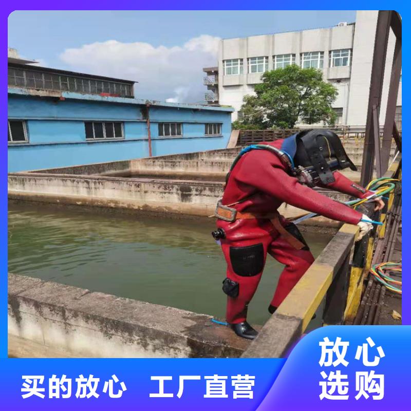 镇江市潜水员打捞队-提供各种水下施工