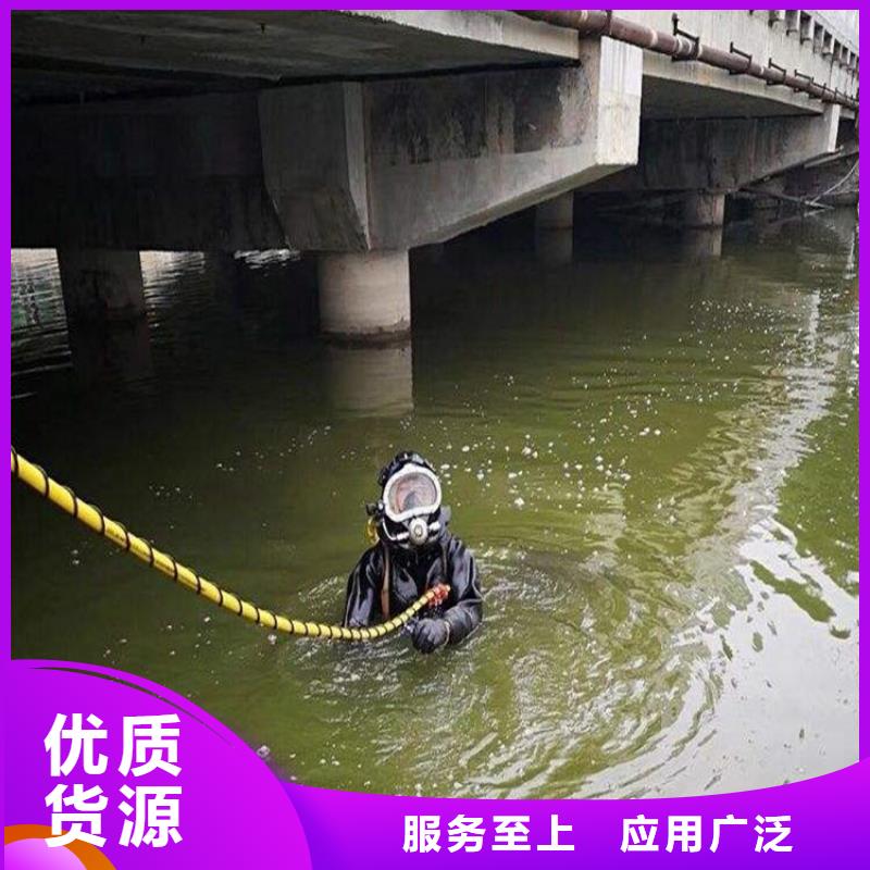 连云港市水下堵漏公司-我们全力以赴