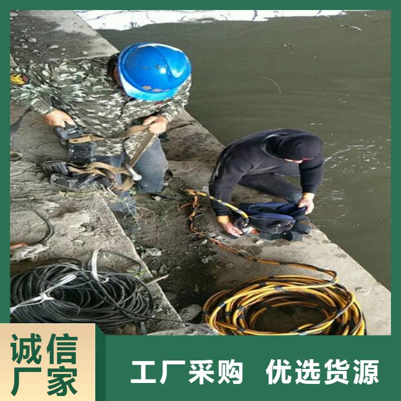 丹阳市水下钢板切割公司-专业潜水施工队伍