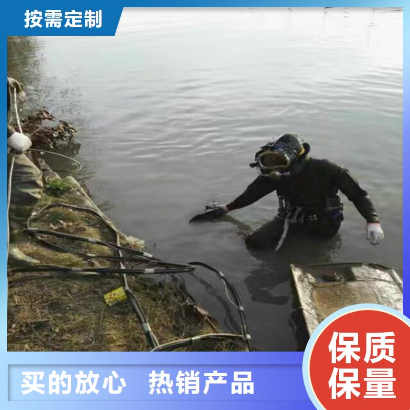 丹阳市潜水打捞队-蛙人潜水队伍