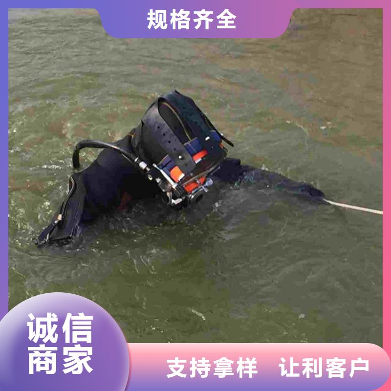 沈阳市潜水员打捞公司(水下打捞汽车/专业打捞队)