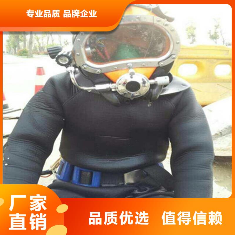 东台市潜水员打捞队-潜水员服务