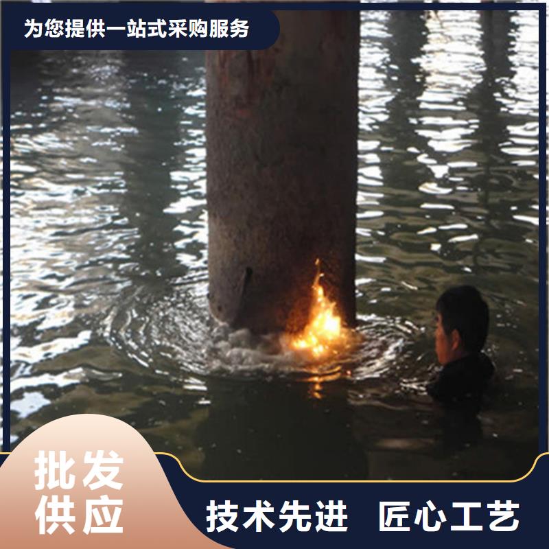 上海市水下封堵公司-正规潜水资质团队